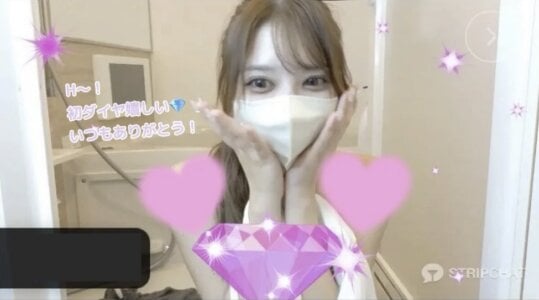 tina_tanの꒰ঌ💎໒꒱･.｡ ｡:*の 2枚の写真