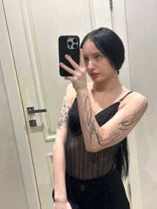 MiaTee Public Poză 2