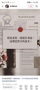 MilkSugar-TPublic图片 5