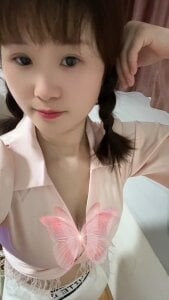 CN-Shanshan