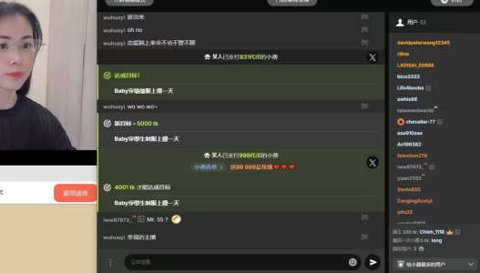 BabyOneDaily 寵我的男人最帥了 Foto