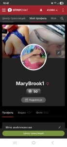 MaryBrook1のMy rank evolutionの 9枚の写真