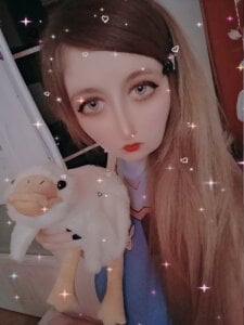 lovely_nekochan ♥Dva cosplay♥ Pic 2