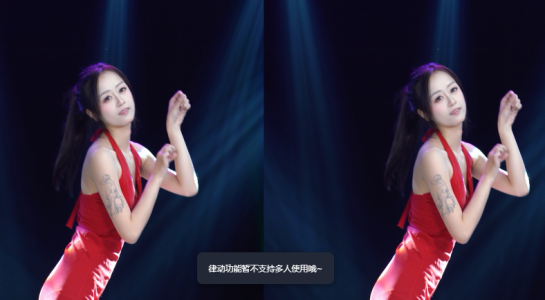 CuteBaby-001 文静 Pic 2