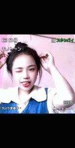 baizela520 Public Pic 5