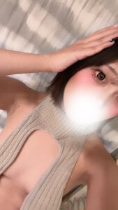 uyu-kapipara Public Pic 2