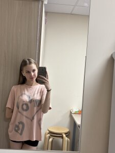 OraGreenway Public Pic 2