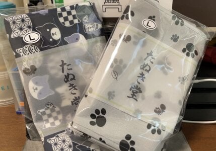 loinclothgay NEW face4!　新人入店4！ Hình