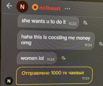 Kat__cat my best Pic 5