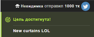 WhosYourMommy 07.04.2021 First Big Tip Pic