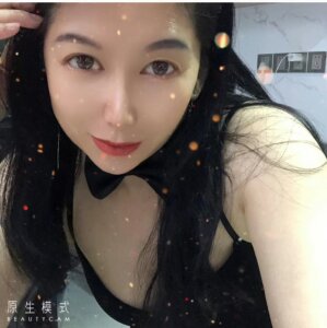 xiaodan520 Public Pic