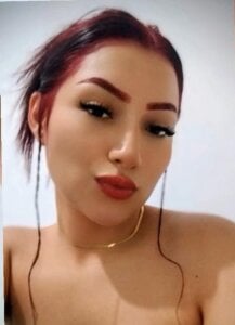 Red-april: Public ( фото)