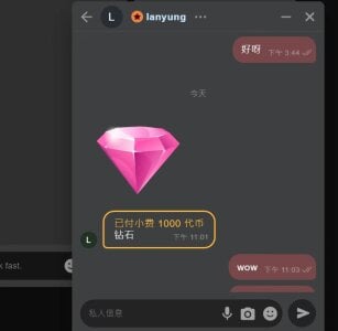 marina-cutegirllo(*￣▽￣*)ブ图片 7