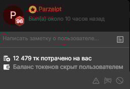 👑My best lovers👑 od FoxRineHelen  6 snímek