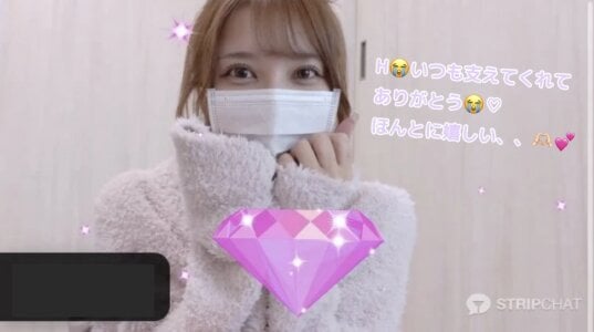 tina_tanの꒰ঌ💎໒꒱･.｡ ｡:*の枚の写真