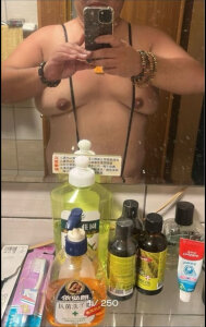 ilove90123 Album 1 Bilde 3