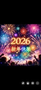 casuchibb Public Hình 3