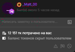 👑My best lovers👑 od FoxRineHelen  4 snímek