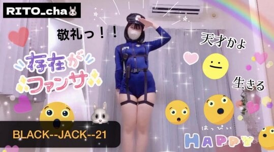 RITO_cha いただいたエフェクト【2026】 صورة واحدة|RITO_cha いただいたエフェクト【2026】 صورتان|RITO_cha いただいたエフェクト【2026】  8 صور|RITO_cha いただいたエフェクト【2026】  8 صورة