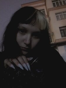 EllaPeony Public Foto