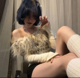 Cyber_psych0Public Bild 4