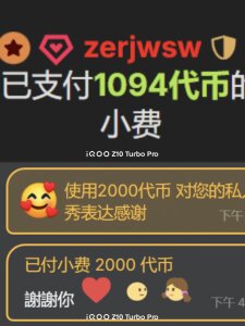 CN-xiaofei's photo