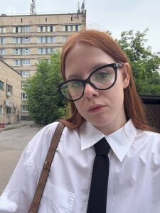 IngePennant Public зображення 4