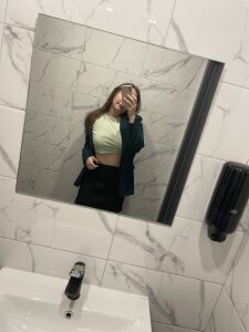 Mia_Stik Public зображення 8