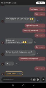 RAKIB5676 Public Hình 7