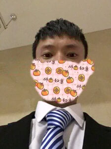 Niceorange69 Public 사진 7
