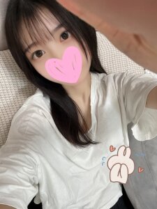 Rui-chaaan Public Hình 6