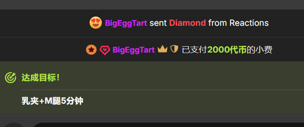 Liuyifei2005宠爱图片 4