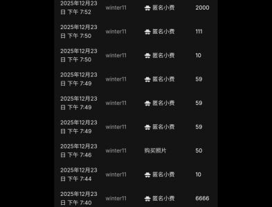 winter11 12月～海水浪潮🌊很汹涌～如同我的爱一直像你扑进～ Pic 7