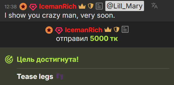 Lill_Mary Thank you for your support💘 Poză 7