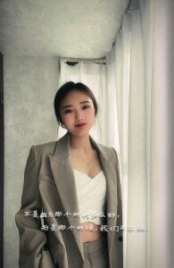 XIAOXIN-EET Public Pic 4