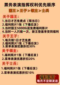 xiaoxie66 福利 Pic