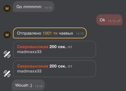 Sara_Slow