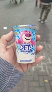 reynaafro93 Un poco de mi vida personal Pic 2