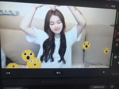 霸总专属相册 de Soft-Sister Foto 7