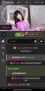 Amy-i 兔子的世界下起了胡萝卜雨  5. fénykép