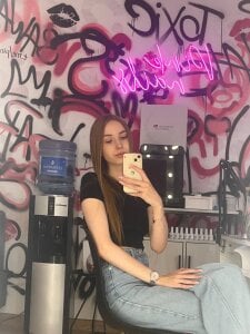 MMMaybe Public зображення 4