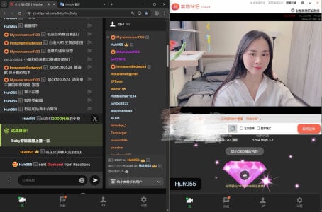 BabyOneDaily寵我的男人最帥了图片 9