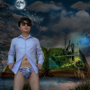 Park-JeiSun Public Foto