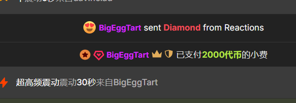 Liuyifei2005宠爱图片 3