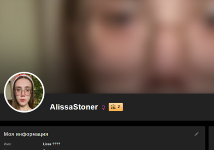 AlissaStoner