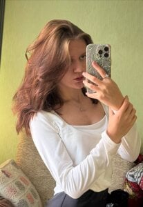 EmiliBreeze Public  5টি ছবি