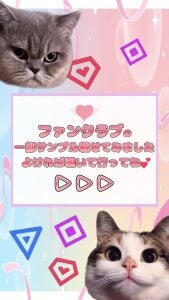 -SHIZUKU- Public Pic