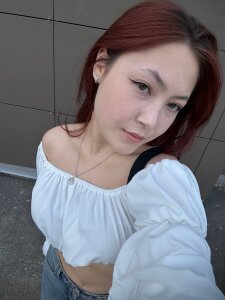 Frences_Eyes Jiggle Pic 2