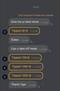 Tamilmallu-duskygirl03のPublicの 4枚の写真