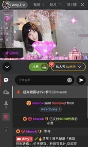 Amy-i 兔子的世界下起了胡萝卜雨  6. fénykép